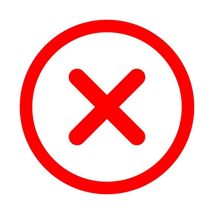 បោះបង់
