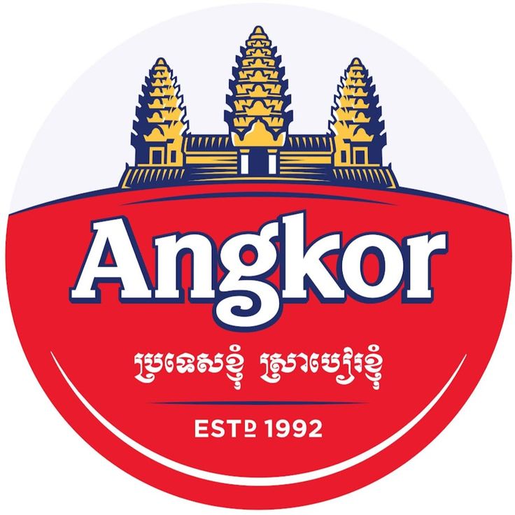 ស្រាបៀឈុតតូច